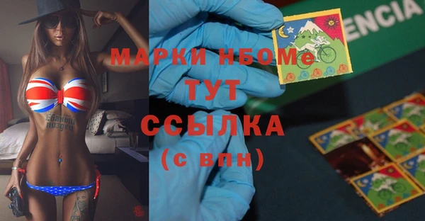 МДМА Алзамай