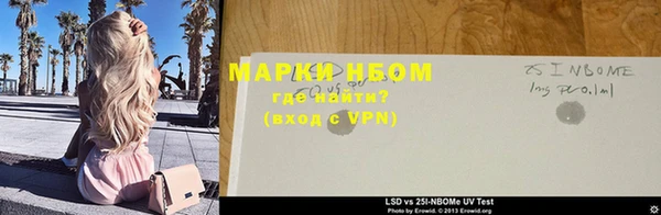 дурь Алексин