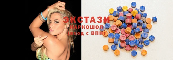 МДМА Алзамай