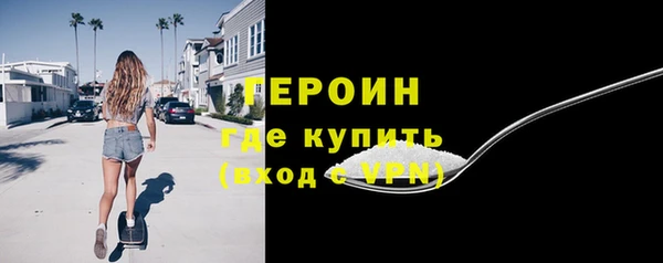 дурь Алексин