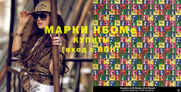 МДМА Алзамай