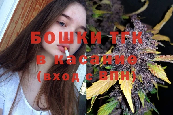 МДМА Алзамай