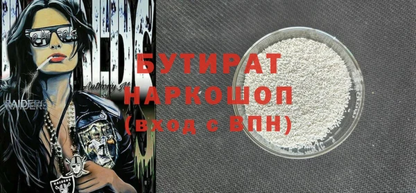 дурь Алексин
