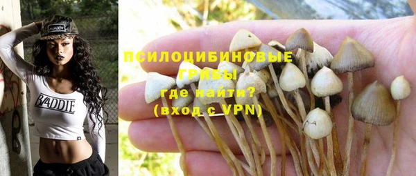 МДМА Алзамай