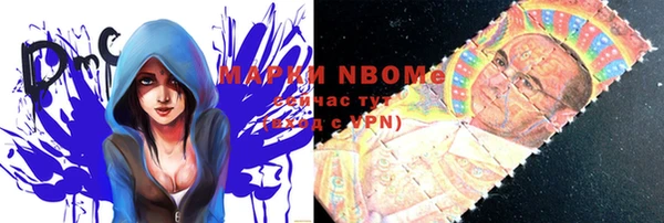 МДМА Алзамай
