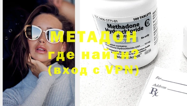 МДМА Алзамай