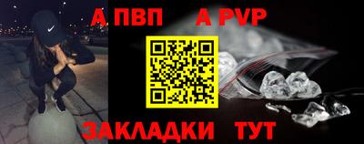 дистиллят марихуана Новозыбков
