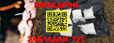 СК Новодвинск