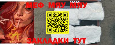 СК Новодвинск