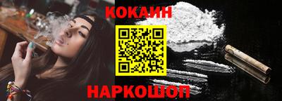 МДПВ Новокубанск