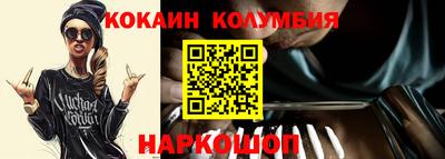 МДПВ Новокубанск