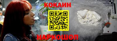 МДПВ Новокубанск