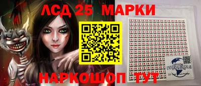 МДПВ Новокубанск