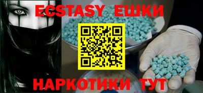 МДПВ Новокубанск