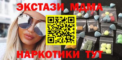 СК Новодвинск