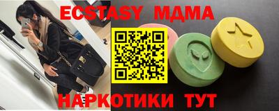 СК Новодвинск