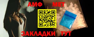 МДПВ Новокубанск