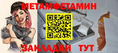 МДПВ Новокубанск
