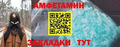 МДПВ Новокубанск