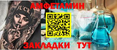СК Новодвинск