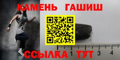 МДПВ Новокубанск