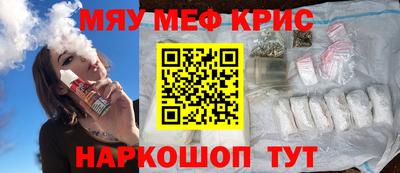 МДПВ Новокубанск