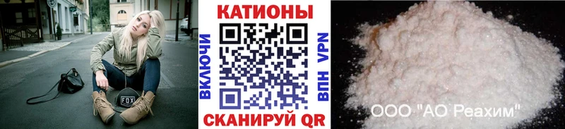 Меф VHQ  наркота  Черкесск 