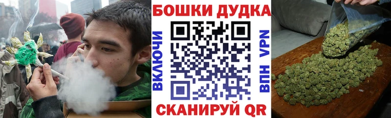 Канабис Amnesia  Черкесск 